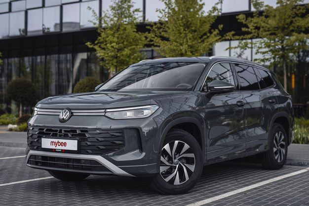 VW Tayron